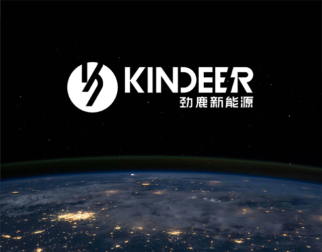 KINDEER劲鹿新能源