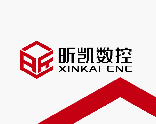 昕凯数控