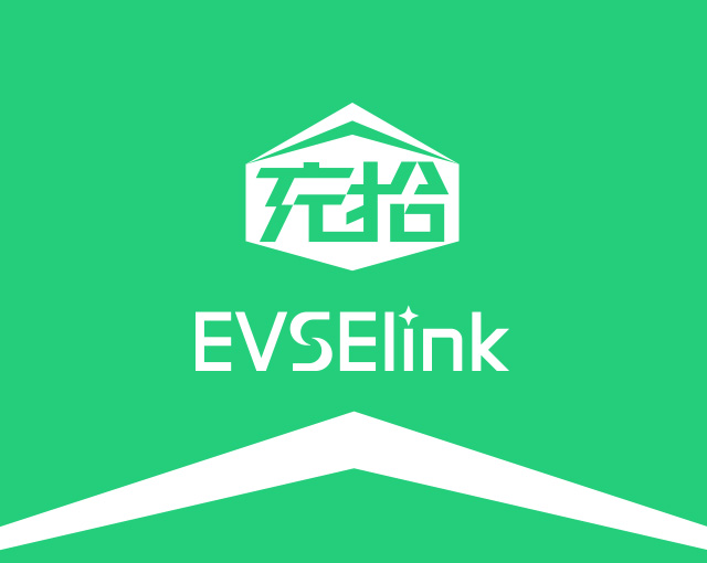 充拾EVSElink