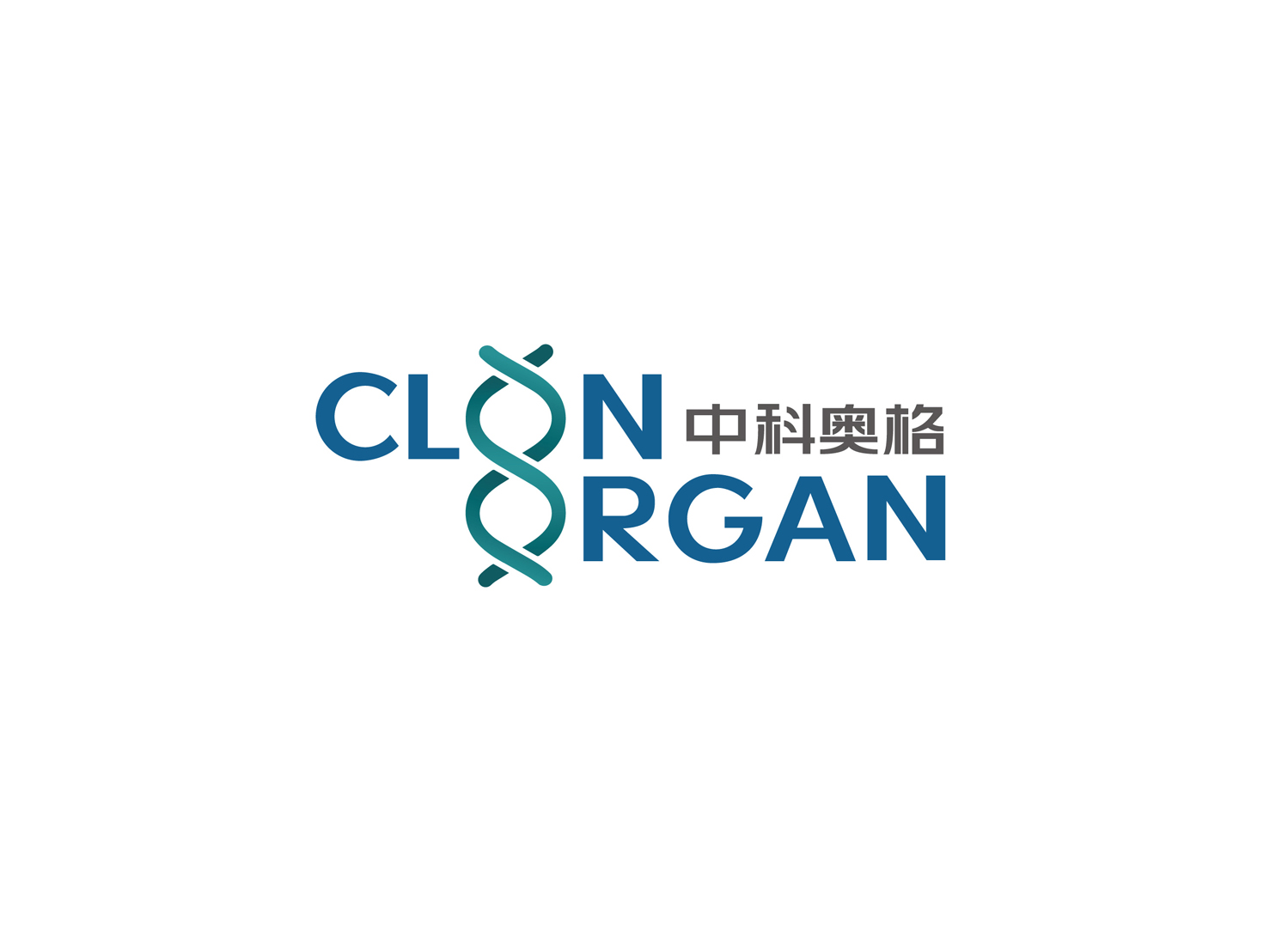 喜讯！热烈祝贺我司合作客户中科奥格完成超2亿元A3轮融资。异种移植产业化全面提速